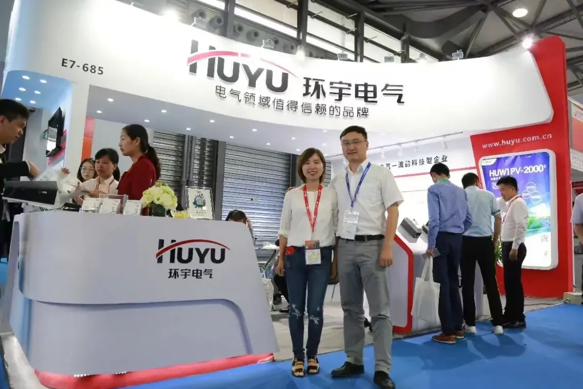 Team at 12th SNEC Expo