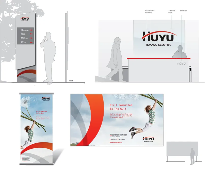 VI Design Services