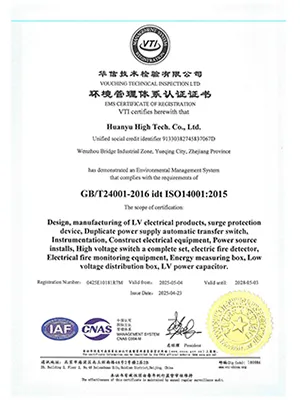 ISO 14001 Certificate