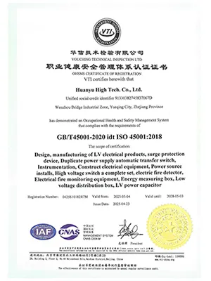 ISO 45001 Certificate