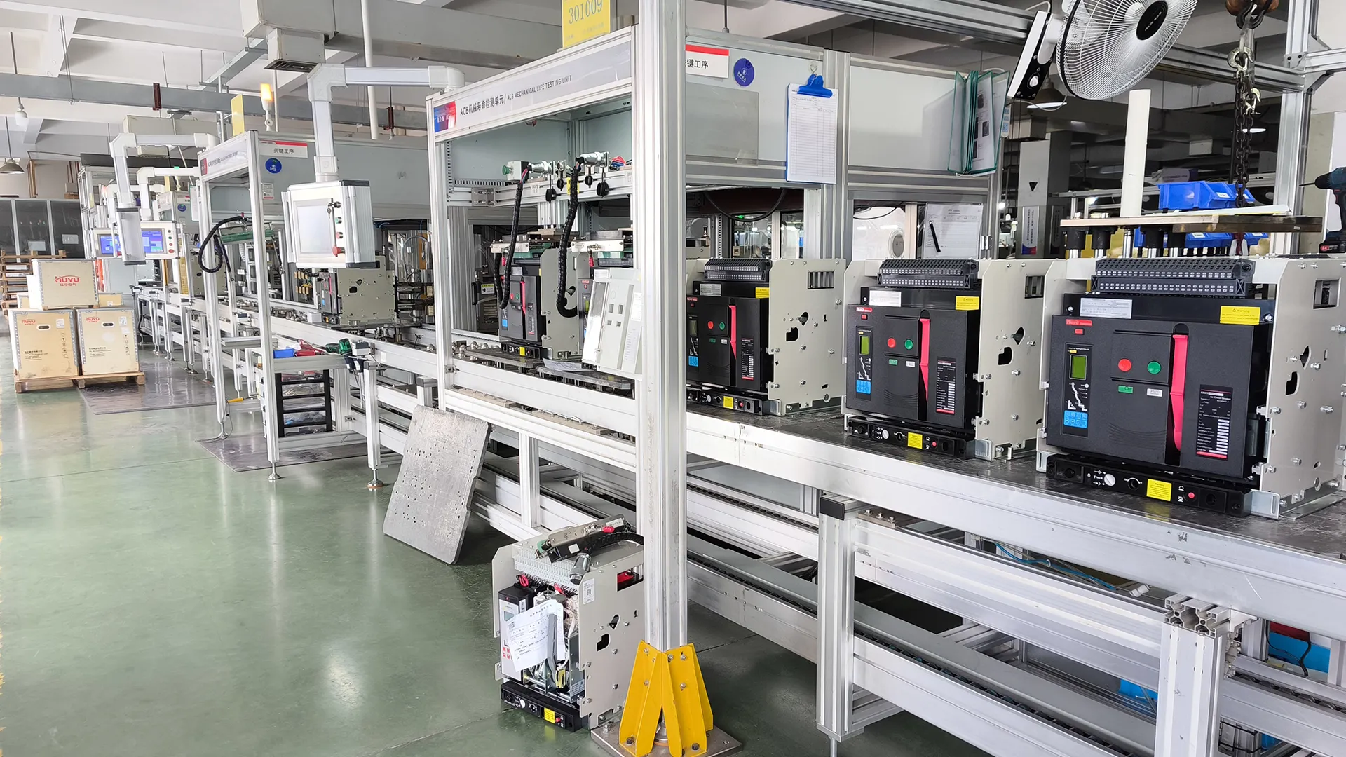 Semi-Automated Production Workshop for Air Circuit Breakers