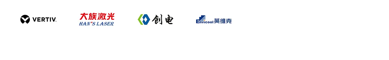 Huyu Communications Projects Partners